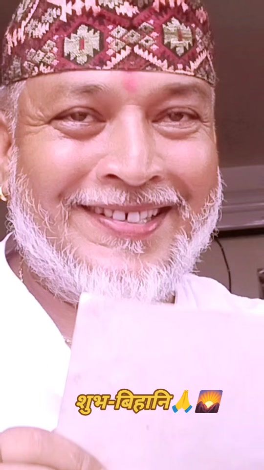 TikTok video thumbnail by bhimsendahal1237