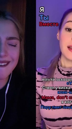 TikTok video thumbnail by kaaanara