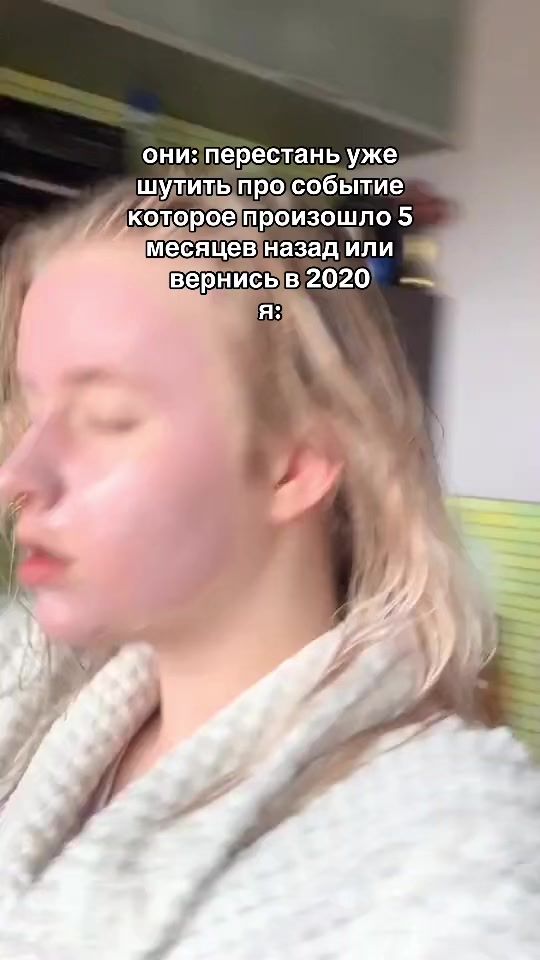 TikTok video thumbnail by simabelman