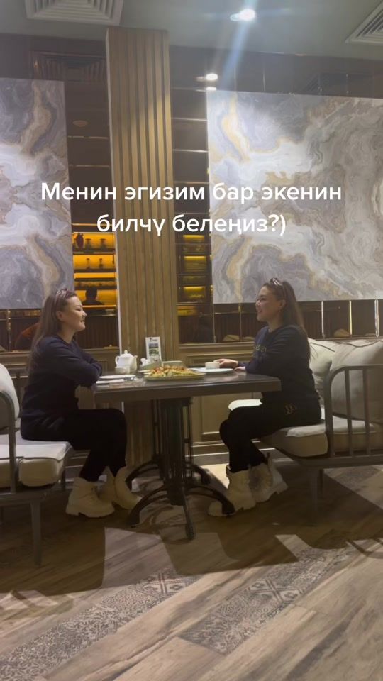 TikTok video thumbnail by adinai_maripova