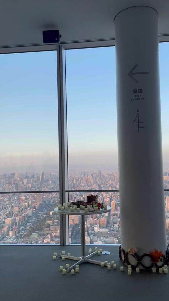 TikTok video thumbnail by mikkoat