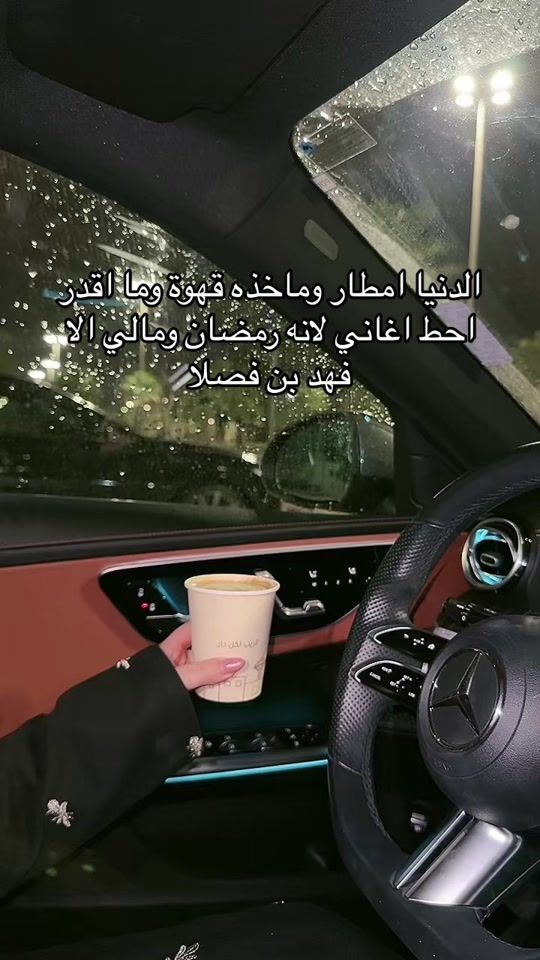 TikTok video thumbnail by mohababaya
