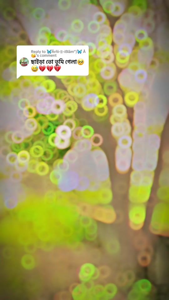 TikTok video thumbnail by hrmamun6