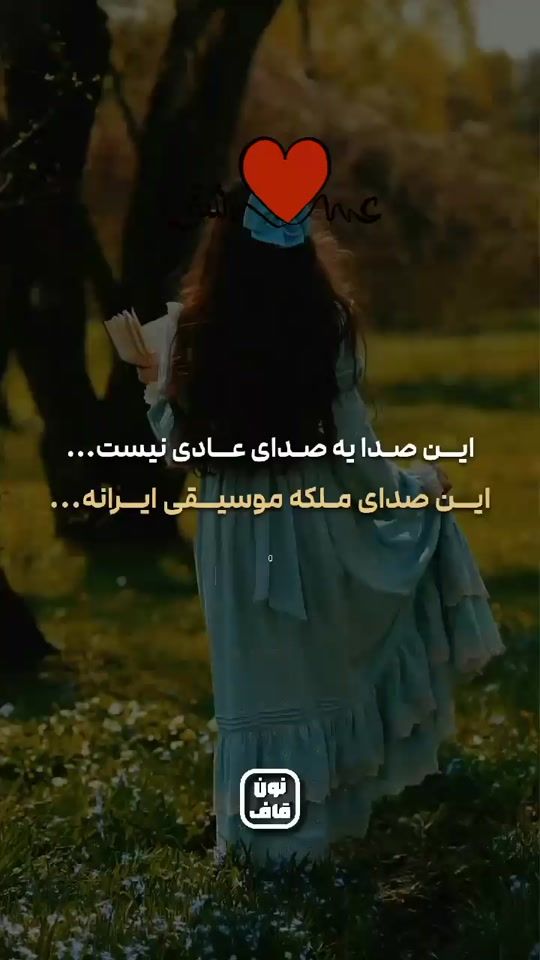TikTok video thumbnail by farzae1403