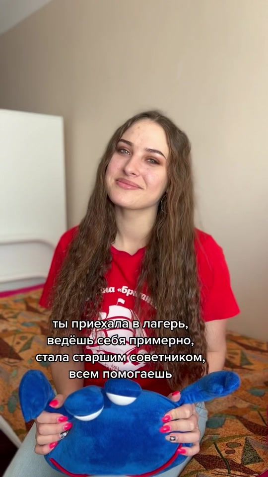 TikTok video thumbnail by okeanofficial
