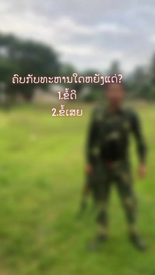 TikTok video thumbnail by sopha_4444
