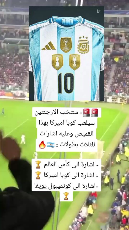 TikTok video thumbnail by aminoafrin