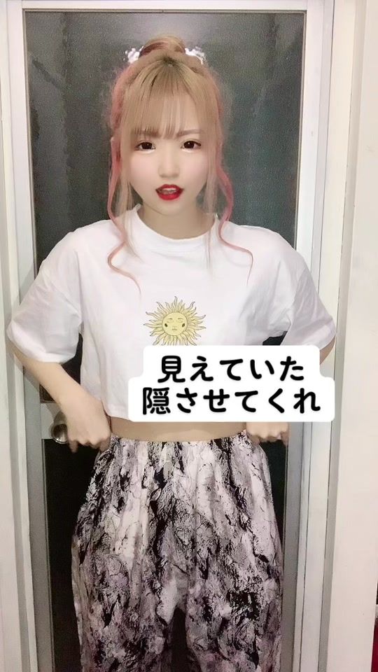 TikTok video thumbnail by riopiyo710