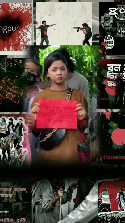 TikTok video thumbnail by _mithila.afreen_