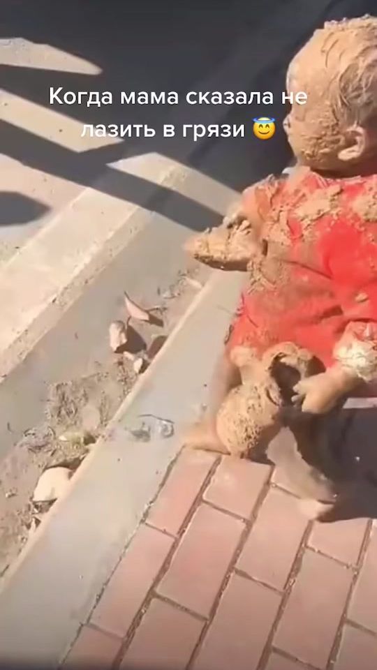 TikTok video thumbnail by smile_smile83