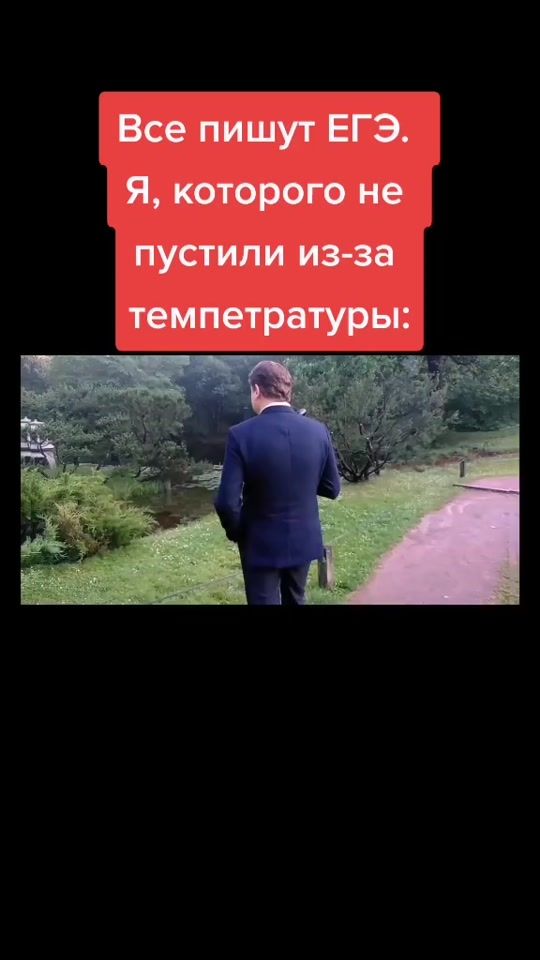 TikTok video thumbnail by criticaltf