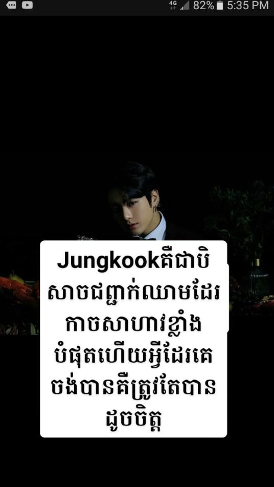TikTok video thumbnail by user09826872