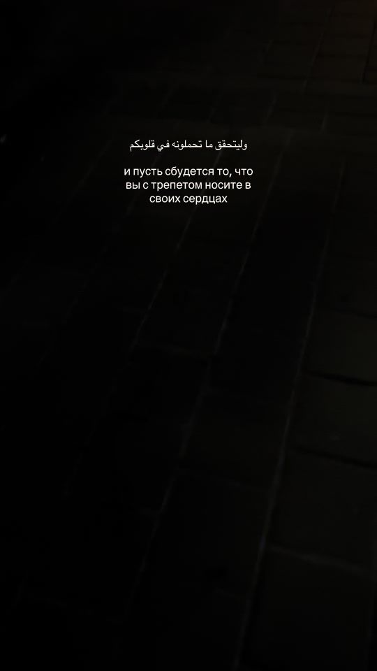 TikTok video thumbnail by bhtrvch