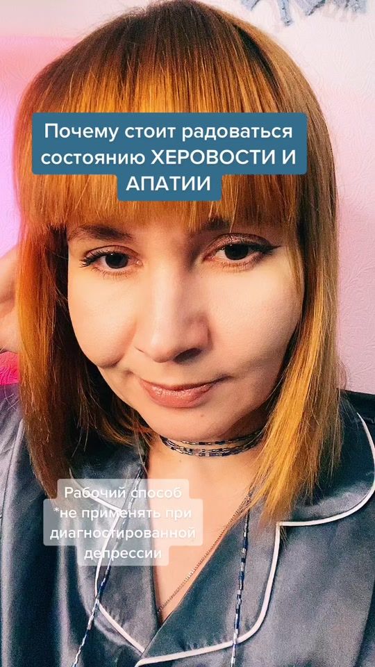 TikTok video thumbnail by ellen_adller_