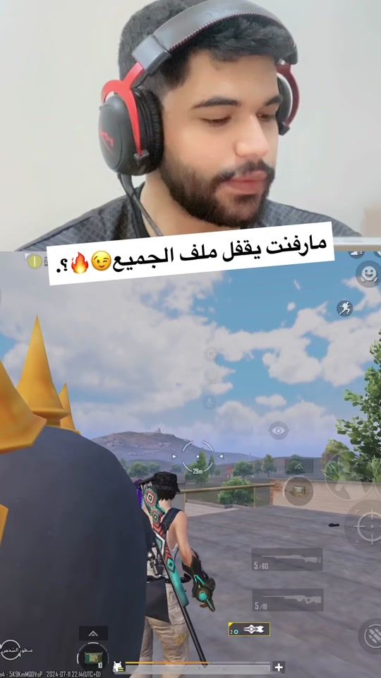 TikTok video thumbnail by marv279