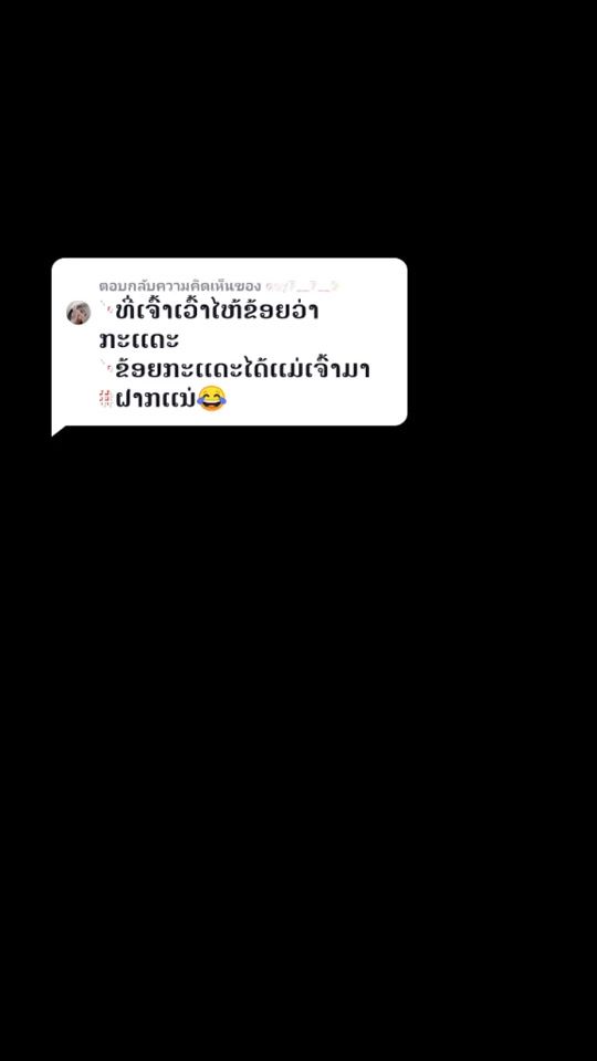 TikTok video thumbnail by tiktok.com.pane652