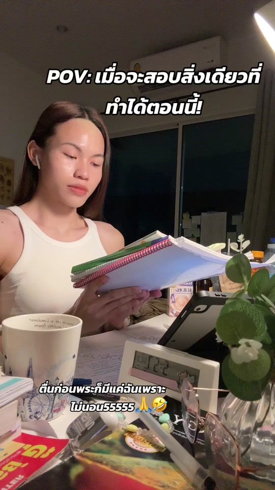 TikTok video thumbnail by abcbeef459