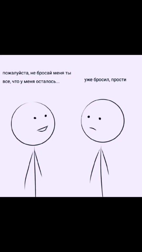 TikTok video thumbnail by milay_wk