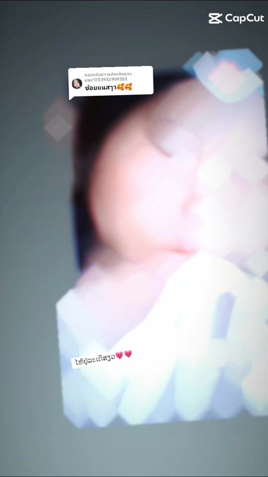 TikTok video thumbnail by .22233306