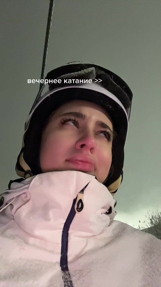 TikTok video thumbnail by nottdarya