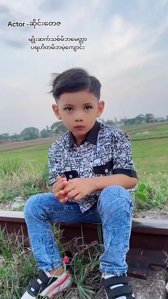 TikTok video thumbnail by sengtayzafan