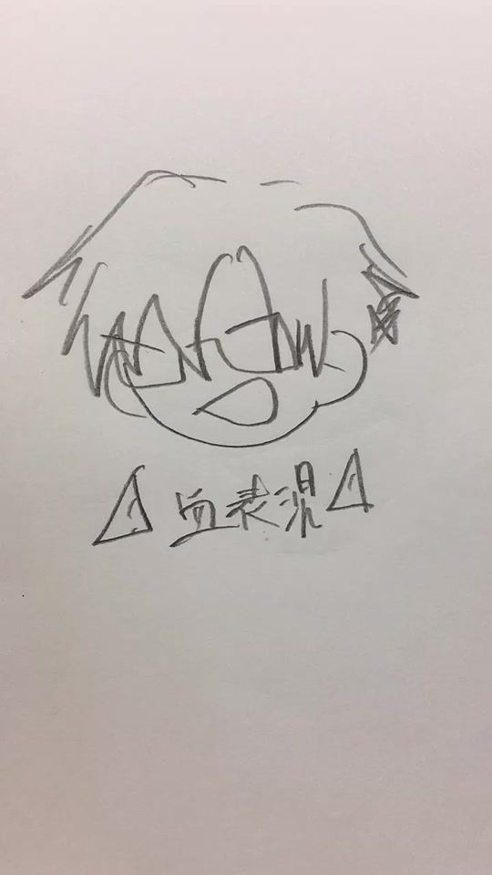 TikTok video thumbnail by kuro_258