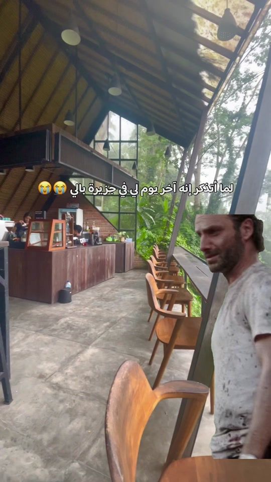 TikTok video thumbnail by al_basil_mayorofbali