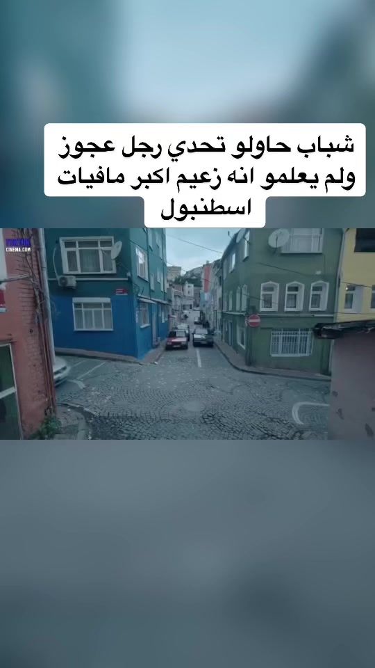 TikTok video thumbnail by dr_pence