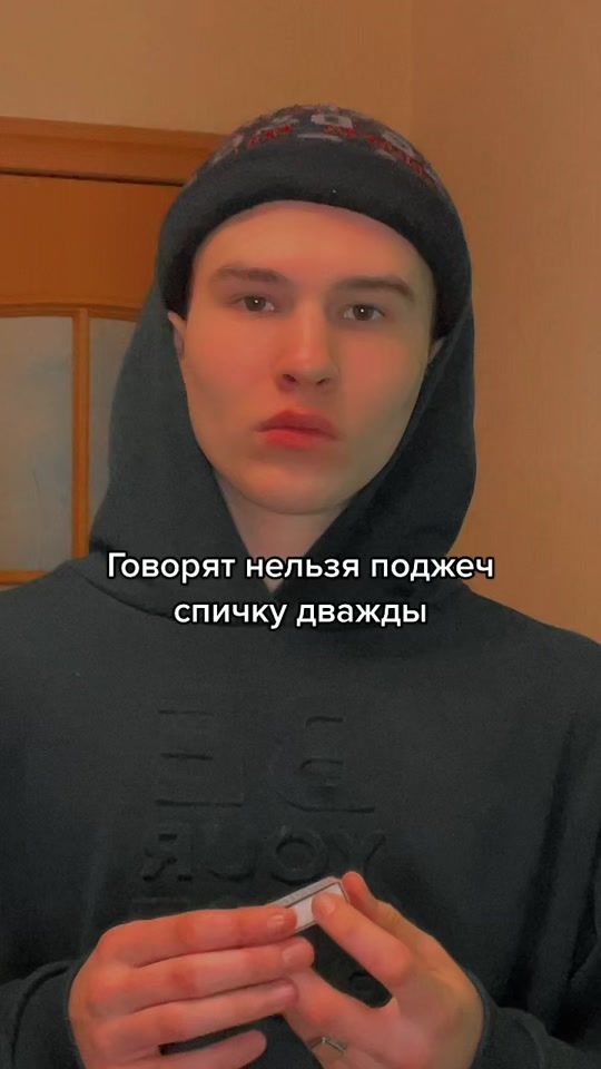 TikTok video thumbnail by stepan_bozhko