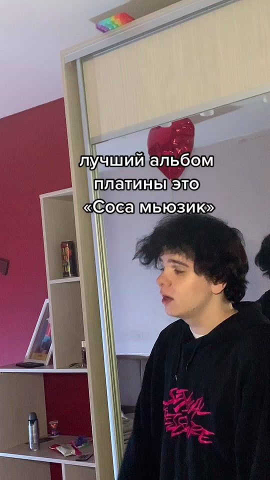 TikTok video thumbnail by kotovsky39.2
