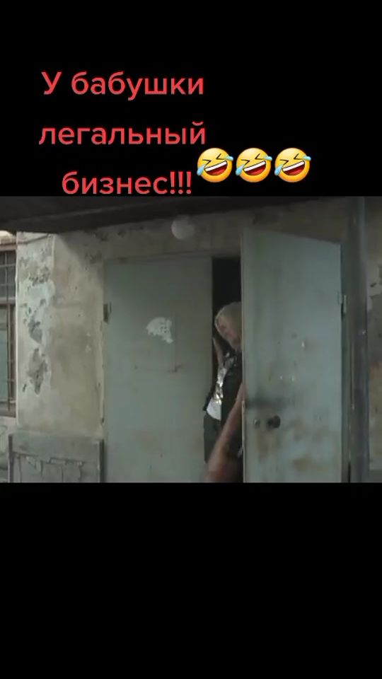 TikTok video thumbnail by mercayushaia