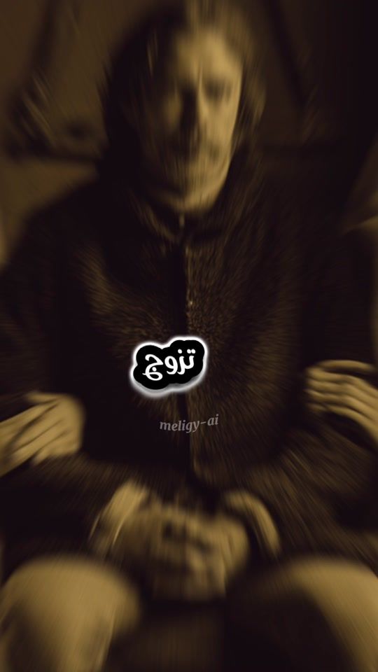 TikTok video thumbnail by meligy.ai