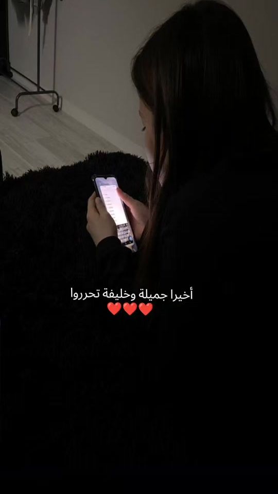 TikTok video thumbnail by ron90.4