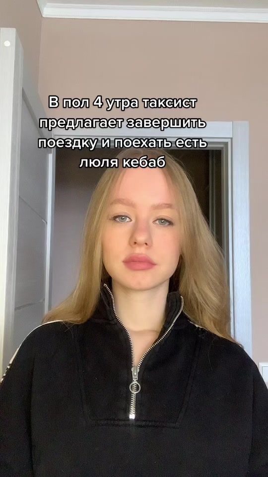 TikTok video thumbnail by ms.dashenzia