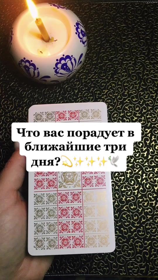 TikTok video thumbnail by live_love_93