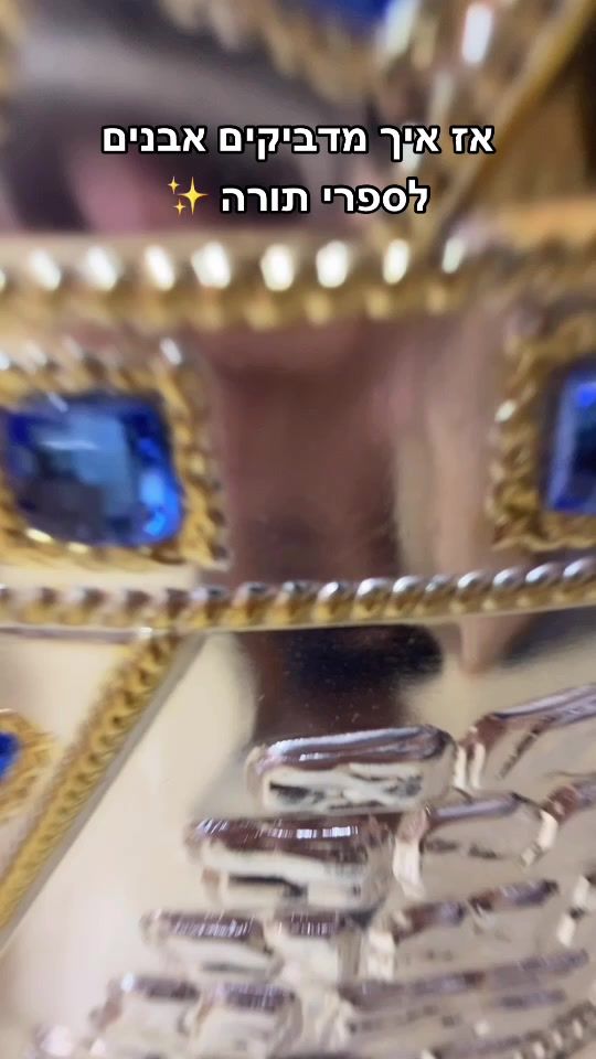 TikTok video thumbnail by ofir_hengel