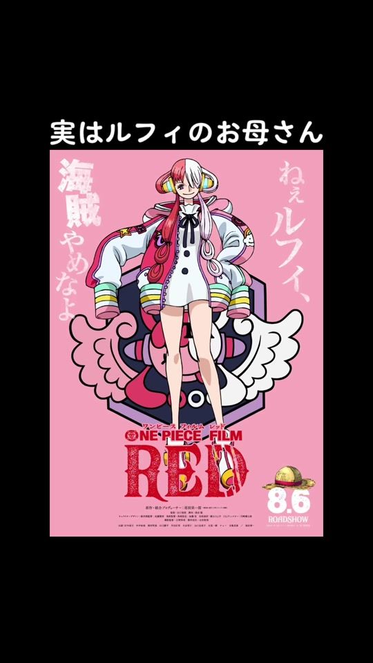 TikTok video thumbnail by f019224