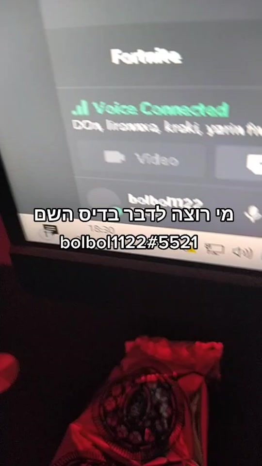 TikTok video thumbnail by freelove135