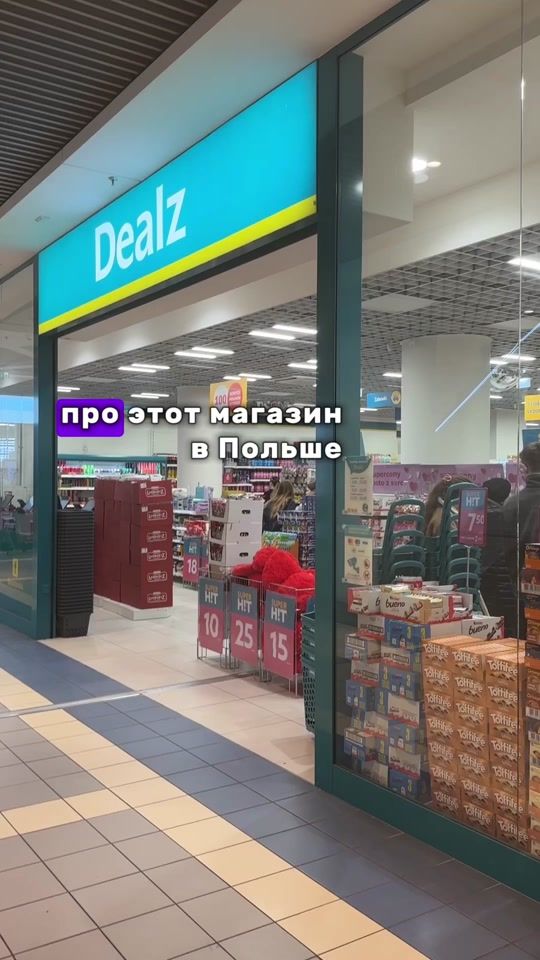 TikTok video thumbnail by food_community_pl