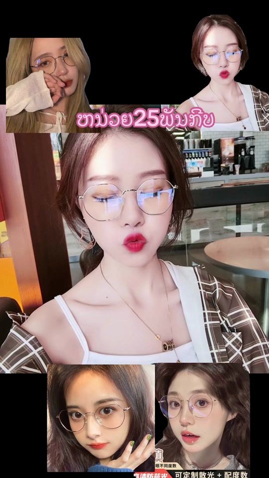 TikTok video thumbnail by user02057252344