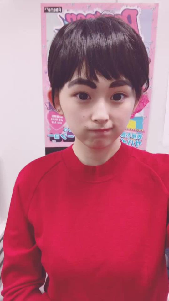 TikTok video thumbnail by popteen_jp