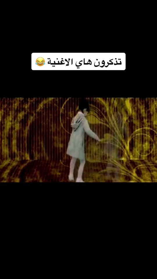 TikTok video thumbnail by m_uh90