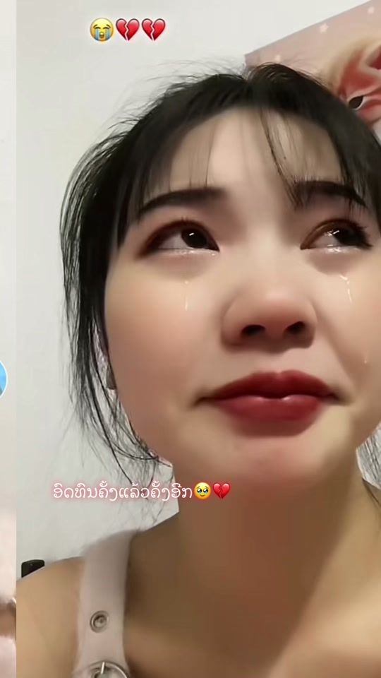TikTok video thumbnail by bountawi