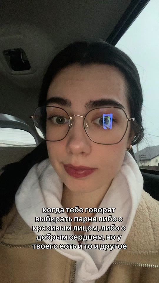 TikTok video thumbnail by yeahdasha
