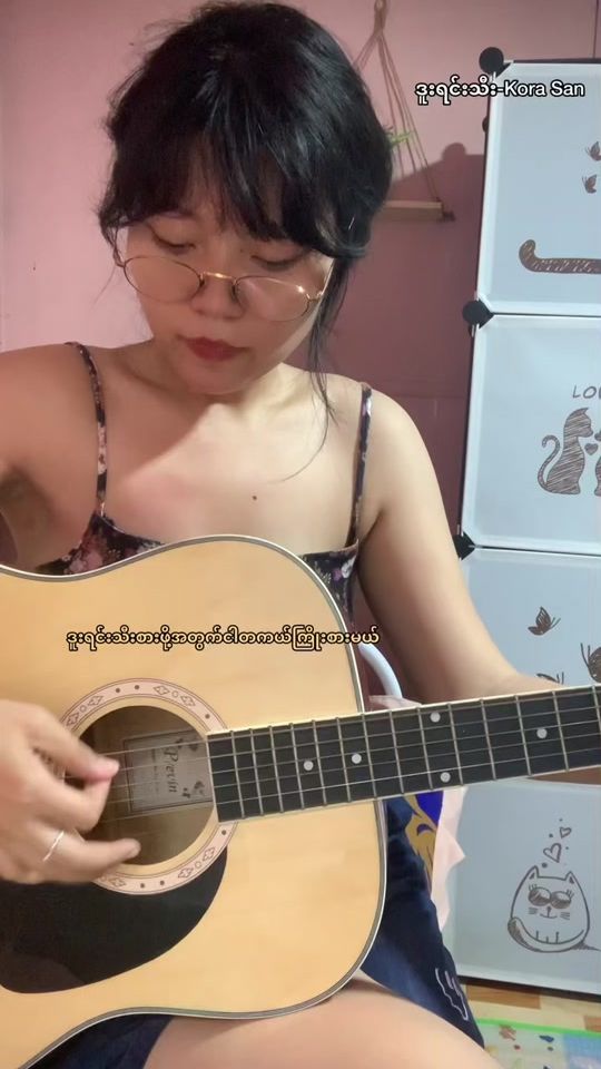 TikTok video thumbnail by _kforkora_