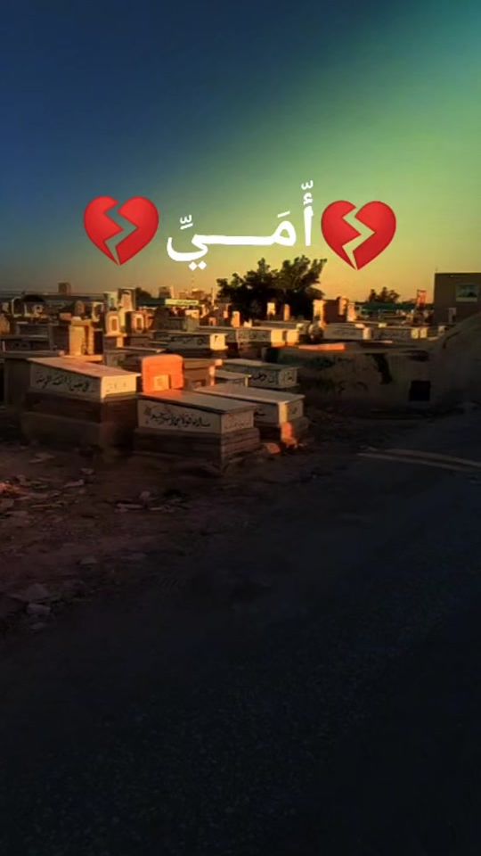 TikTok video thumbnail by 8st_3