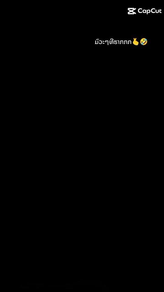 TikTok video thumbnail by user1945415992972