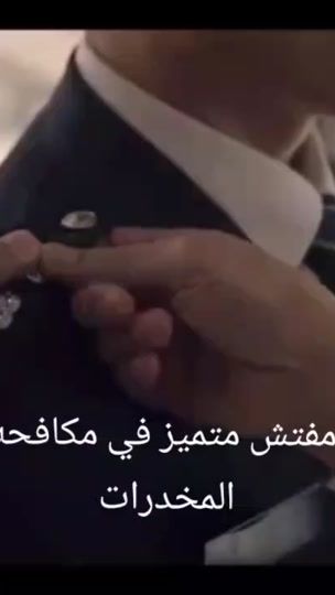 TikTok video thumbnail by bts_jk326