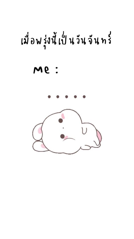 TikTok video thumbnail by wwwpxm