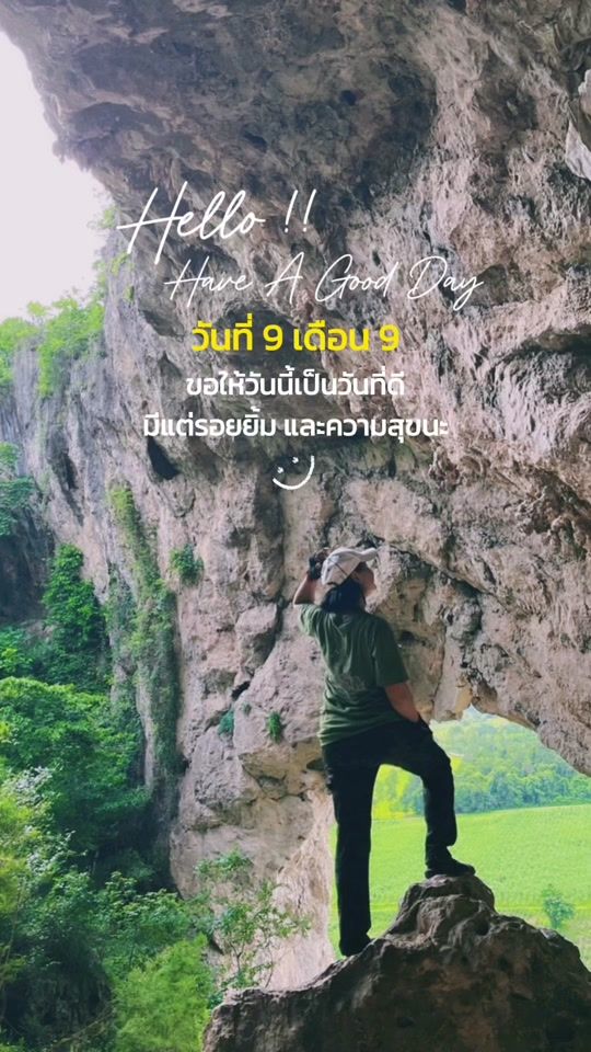 TikTok video thumbnail by yom.9150